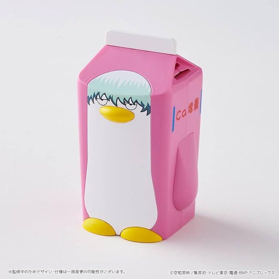 銀魂 しゃべる!冷蔵庫の銀ザベス トシザベス 坂田銀時 土方十四郎 録り下ろし しゃべる！冷蔵庫の銀ザベス – FAN+Life